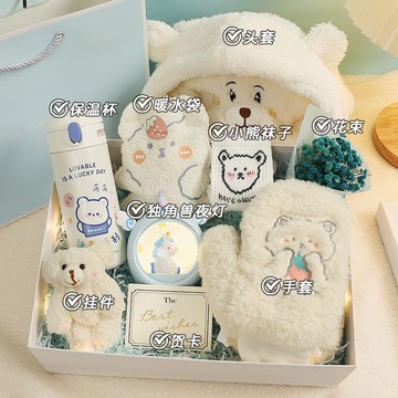 生日禮物送女孩女生閨蜜姐妹朋友實用高級感冬季圍巾三件套圣誕節 d7198