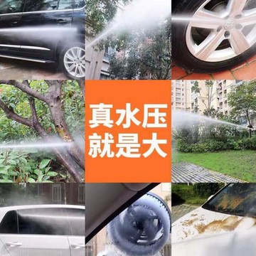 大功率高壓洗車機 高壓水槍 清洗機 家用220V 純銅清洗機 洗車神器 便攜式