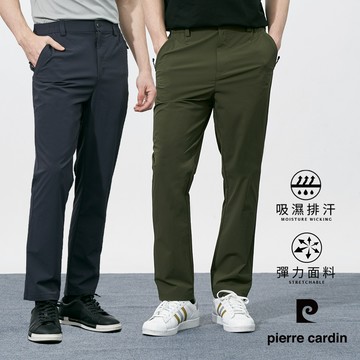 【pierre cardin 皮爾卡登】 男款 四向彈力涼爽速乾機能休閒長褲 (7247881)