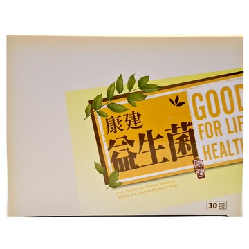 康建生物科技 益生菌 孢子型乳酸菌  3g  30包  1盒
