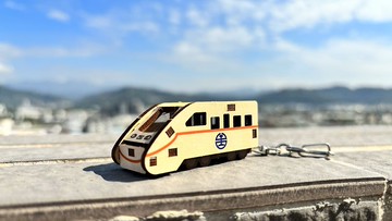 3D組合鑰匙圈 太魯閣號 台鐵正式授權