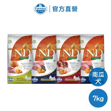 法米納Farmina【ND天然南瓜無穀】7kg PD 南瓜無穀系列｜狗飼料 狗糧 犬糧