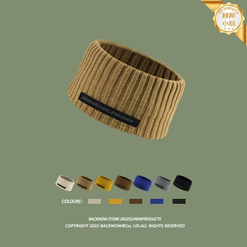 【顯臉小神器】針織髮帶 毛線帽 髮箍 束髮帶 洗臉髮帶 日系潮品 寬邊加厚 男女通用 秋冬保暖 居家外出必備