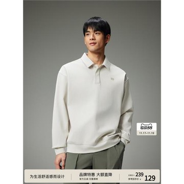 BODYDREAM網球運動POLO衫男款重磅肌理感長袖衛衣寬松休閑套頭衫