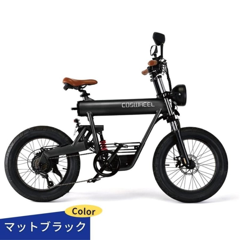 販売お得セール WO ELECTRIC BIKES 予備バッテリー - 自転車