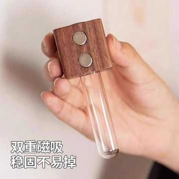 🔥臺灣出貨🔥2026新款實木插畫器小花瓶冰箱貼創意裝飾試管花瓶高級感磁吸款