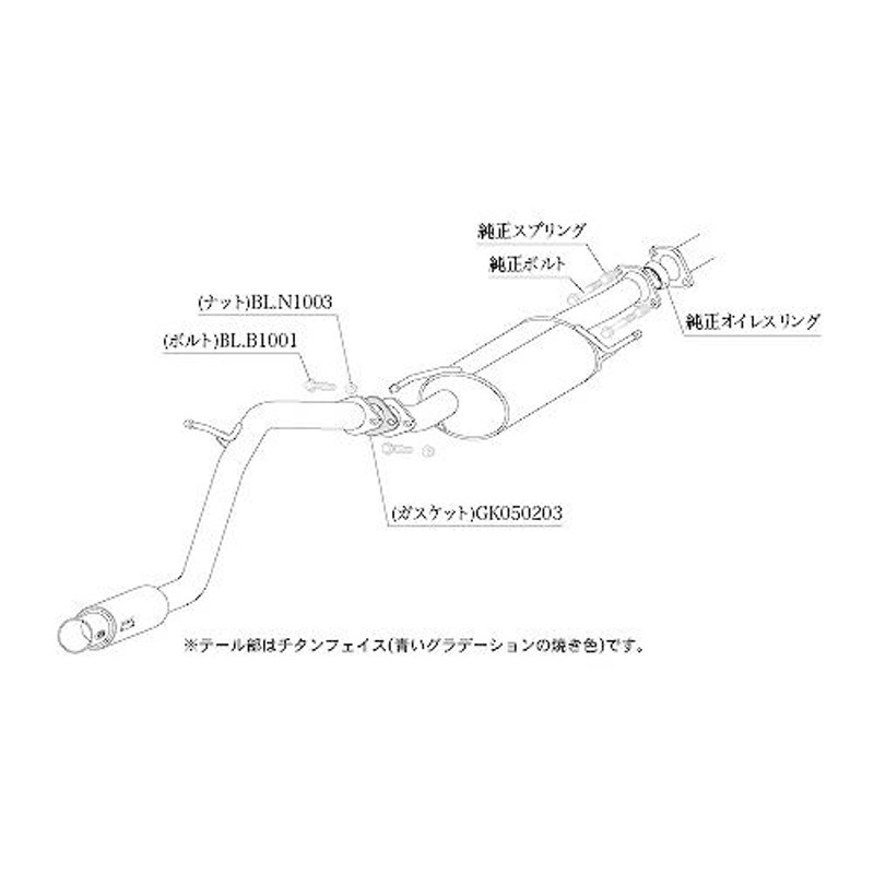 柿本改 マフラー S44336 エブリィバン エブリィワゴン ミニキャブバン