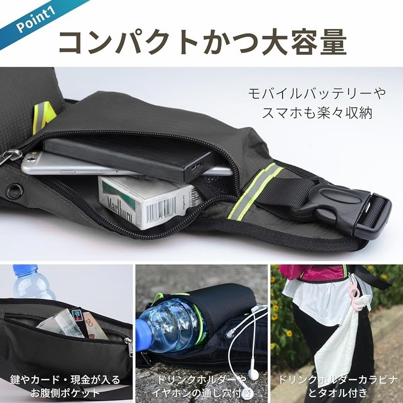 調節可能な屋外防水ランニングウエストバッグフィットネスベルト