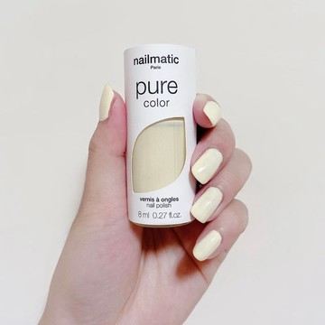 nailmatic 純色生物基經典指甲油-BETH-娃娃黃
