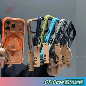 阻尼聲360旋轉支架 高透氣囊防摔殼 磁吸手機殼 iPhone 17 16 15 14 13 Pro max 蘋果手機殼