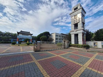 ❤️復興國中基本學區一層一戶81坪採光大四房加車位｜台南市東區東門路三段