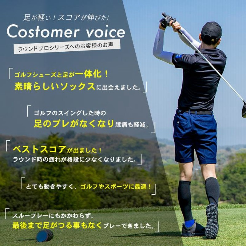 新品未使用早い者勝ちFR2 GOLF 3点セット！ハーフパンツ　ソックス　バッグエフアールツー