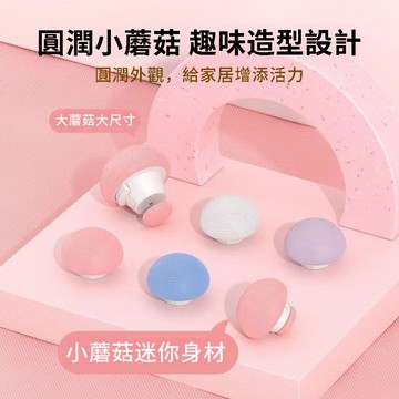 現貨+隔日達🛫優碧選🛫棉被夾 可拆卸釘 宿舍被套固定扣 床單固定器 被子不跑偏 被子固定器 被套被罩棉被防跑扣 被芯床單