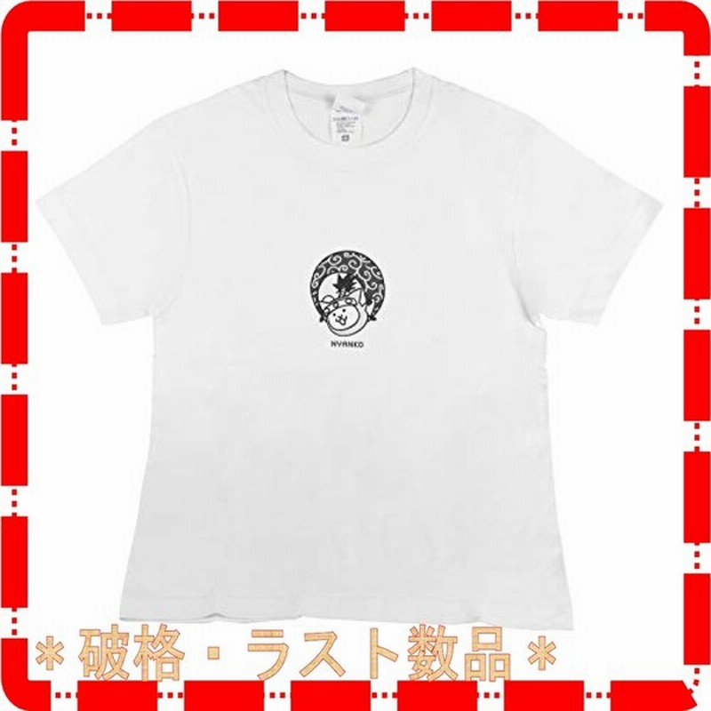にゃんこ大戦争 ムササビネコ忍者tシャツ 通販 Lineポイント最大get Lineショッピング