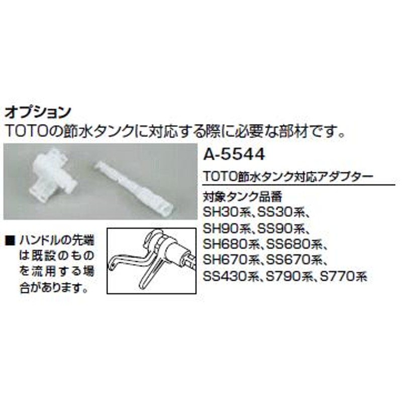 d 10a 販売 グラス洗浄