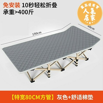 折疊床 TOZK折疊床單人午睡辦公室午休躺椅家用成人簡易便攜行軍床多功能