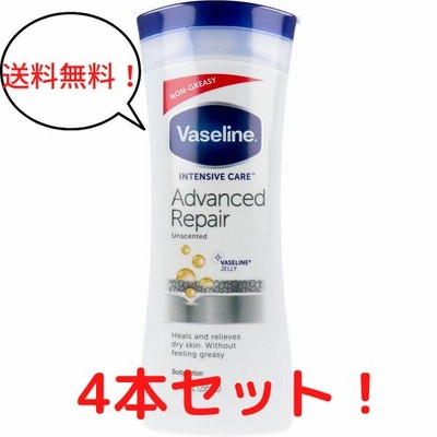 送料無料！4本セット　Vaseline(ヴァセリン) アドバンスドリペア ボディローション　295ml　UJボディミルクCOAB　無香性