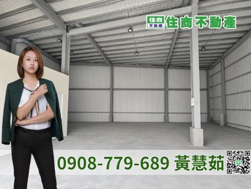 仁武近交流道面寬甲工廠房 高雄廠房土地租售｜高雄市仁武區鳳仁路