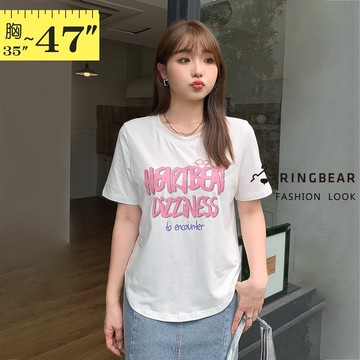 活潑英字塗鴉印圖造型英字印圖圓領短袖T恤(白.黑L-3L) 眼圈熊 中大尺碼 T502