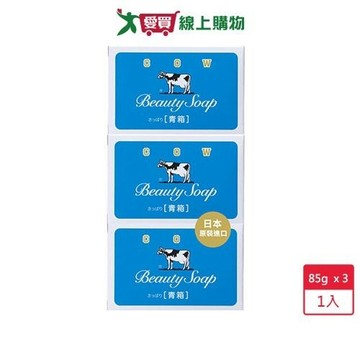 日本牛乳香皂茉莉清香 85g x 3【愛買】