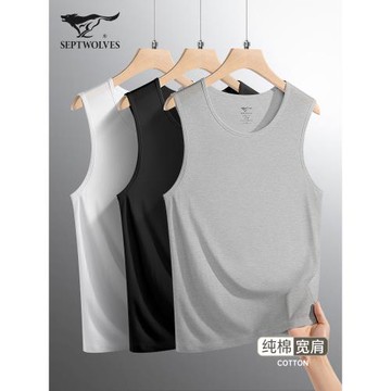 七匹狼男士背心純棉內穿打底衫男式寬肩內衣男款春秋全棉無袖汗衫