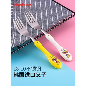kitshine韓國進口304不銹鋼叉子兒童卡通寶寶小學生餐叉水果叉