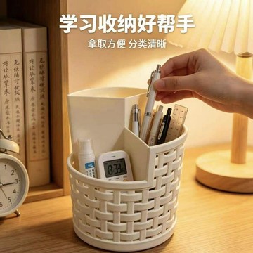 仿藤編旋轉收納盒筆筒分格大容量多用途化妝品辦公收納旋轉筆筒