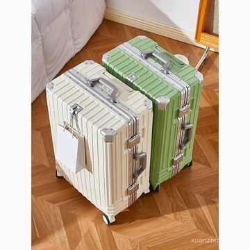 20登機箱 輕巧 鋁框款 大容量旅行箱 鋁框密碼箱 萬嚮輪鋁框拉桿箱24寸萬嚮輪旅行箱 行李箱結實耐用