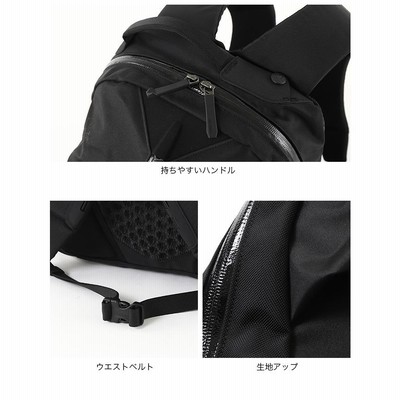 Arc'teryx アークテリクス アロー16 ブラックバックパック 楽天市場】アークテリクス アロー16バックパック ARC'TERYX ARRO