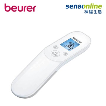beurer德國博依 FT 85 德國製非接觸式紅外線額溫槍