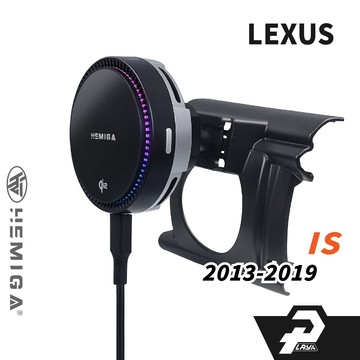 赫米加 純扣卡 LEXUS IS 手機架 2013-2019年 IS300 IS200t 汽車手機架 凌志 車用手機架