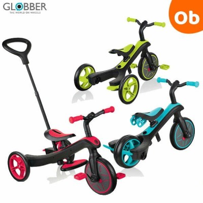 GLOBBER エクスプローラー トライク 3in1 通販 LINEポイント最大GET