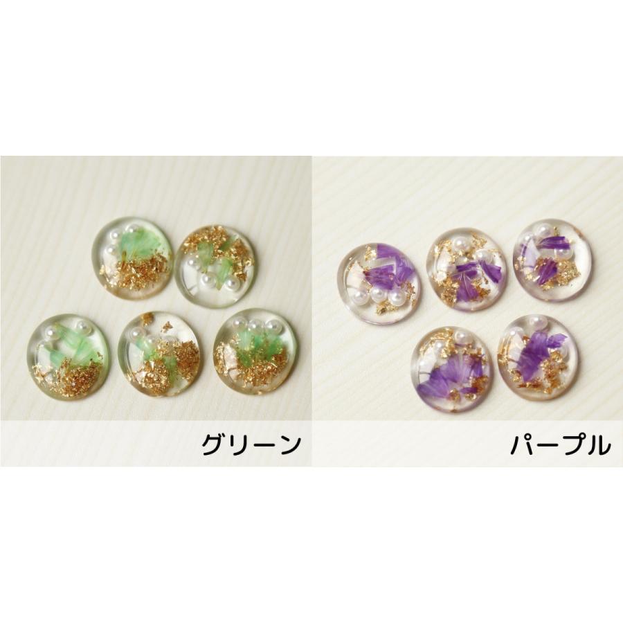 デコパーツ カボション アクセサリー パーツ 樹脂 2個 DIY ハンドメイド 問屋 安い [A-00230]