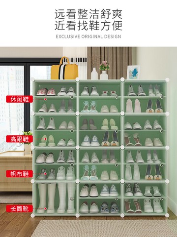 簡易鞋柜家用門口鞋架子室內好看經濟型放收納神器多層防塵置物架