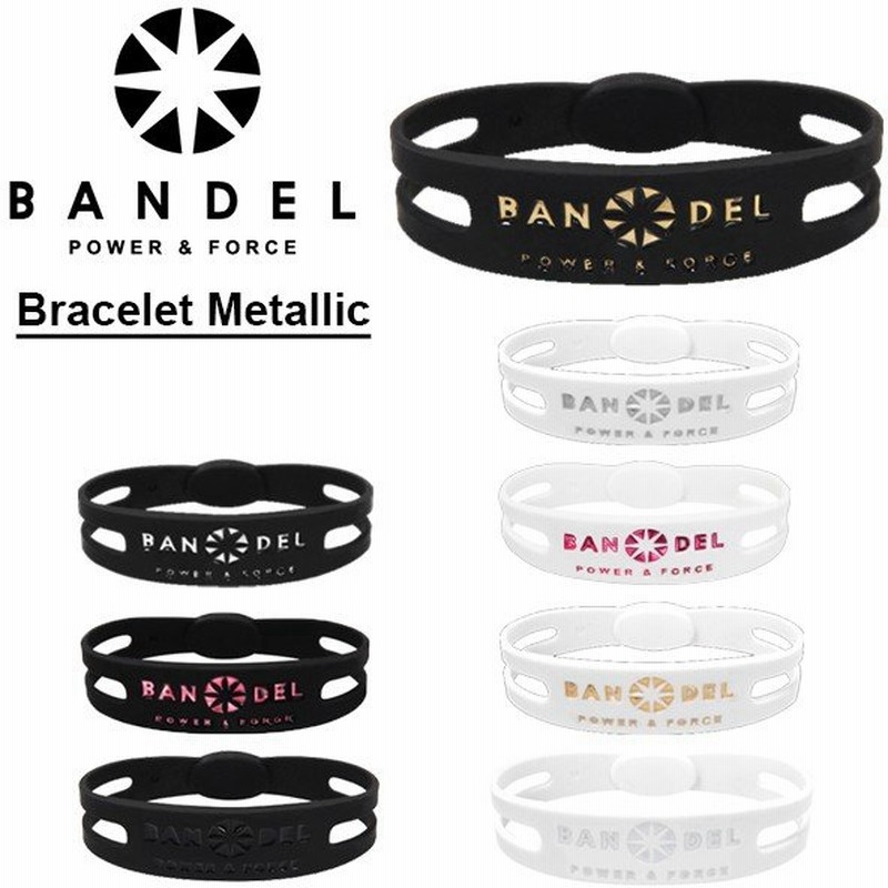 バンデル Bandel Bracelet Metallic ブレスレット メタリック リストバンド シリコン アクセサリー 手首 小物 2 通販 Lineポイント最大0 5 Get Lineショッピング