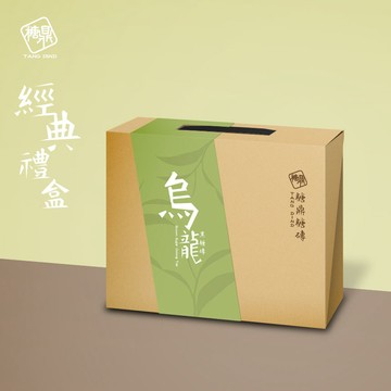 【Simple Zone】糖鼎 經典禮盒｜黑糖烏龍 30g*12入