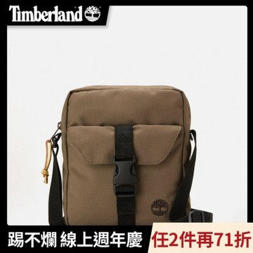 Timberland官方旗艦 中性咖啡色休閒側背小包|A6MENBK0