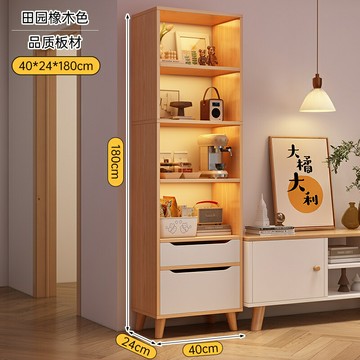 書架落地置物架不占地方儲物柜簡易靠墻柜子學生轉角夾縫飄窗書柜