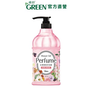 綠的GREEN 水潤香氛沐浴露(鈴蘭&黑醋栗) 650ML