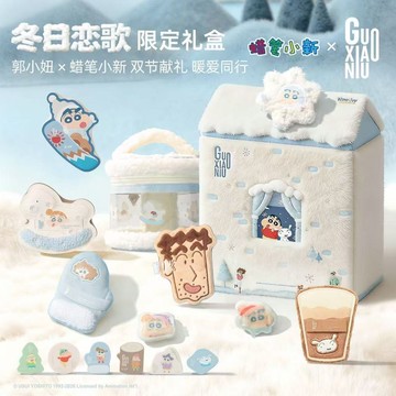 ✨100%正品✨郭小妞蠟筆小新聯名冬季戀歌系列粉撲禮盒植絨粉撲氣墊化妝工具