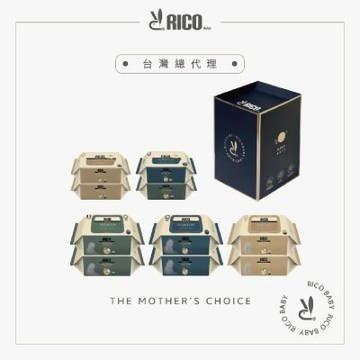 韓國RICO baby金盞花濕巾禮盒組