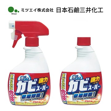 【無國界雜貨舖】日本 第一 ミツエイ 三井化工 石鹼 浴室除霉噴霧 補充瓶 浴室 除霉 除菌 除黴 去黴 去霉