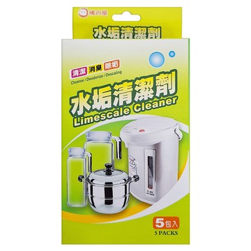 MIKA HOUSE 橘之屋 水垢清潔劑 5包 2盒  300g  1組