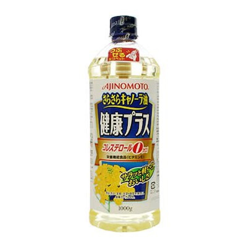 コヤマダ（小山田産業）の菜種（なたね）油一升瓶6本詰め合わせ（箱入