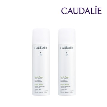(5折) Caudalie歐緹麗 有機葡萄籽水保濕噴霧雙入組 200ml (盒損短效良品，效期至：2026/4/21或以上)