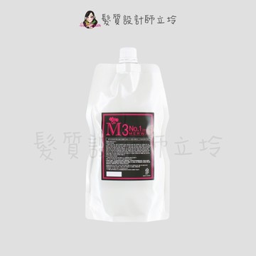 立坽『冷燙、溫度塑燙兩用燙劑』新德揚公司貨 MERWIN 水光M3一劑400ml IR04 IR03