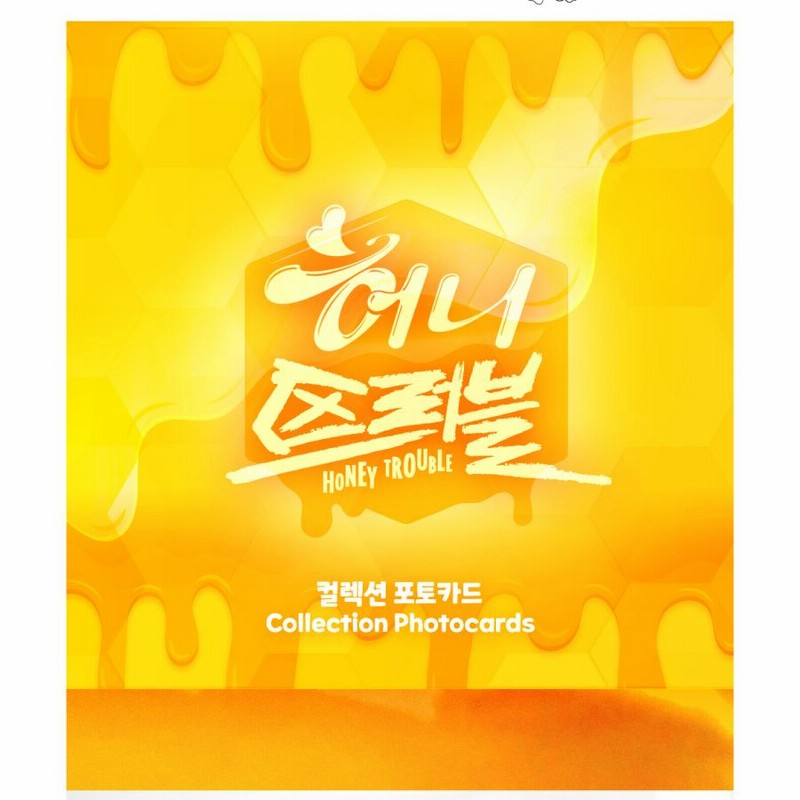 韓国BL ハニートラブルカード15種完成セット 韓国BL ハニートラブルカード15種完成セット