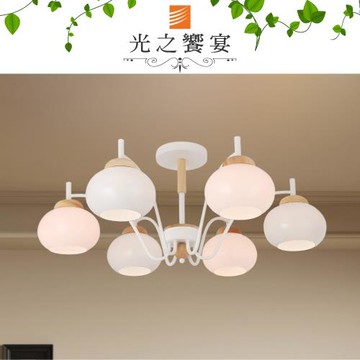 【光之饗宴】糖果 6IC 半吸頂燈
