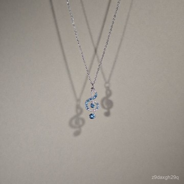 臺灣🚍8H出🉑Vintage古著 Silver Diamond Note項鏈女生水鑽音符