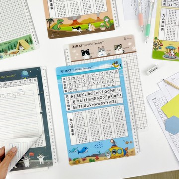 【注音英文9x9/格線】福店長x iMAT無毒彩色墊板A4 開學必備